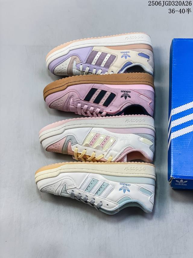 Adidas 阿迪达斯罗马系列 Forum 84 Low Shoes 饰有摩登细节的Forum 经典板鞋运动鞋休闲篮球运动鞋。当Adidas Forum篮球鞋初