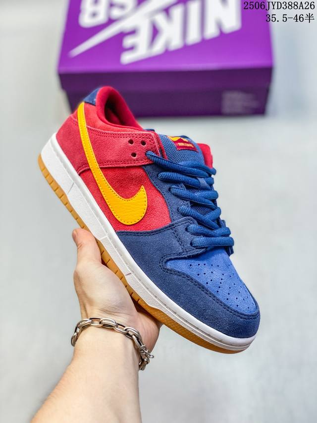 真标带半码 耐克Nike Sb Dunk Low Sb 系列扣篮系列复古低帮休闲运动滑板板鞋。采用脚感柔软舒适Zoomair气垫，有效吸 收滑板等极限运动在落地