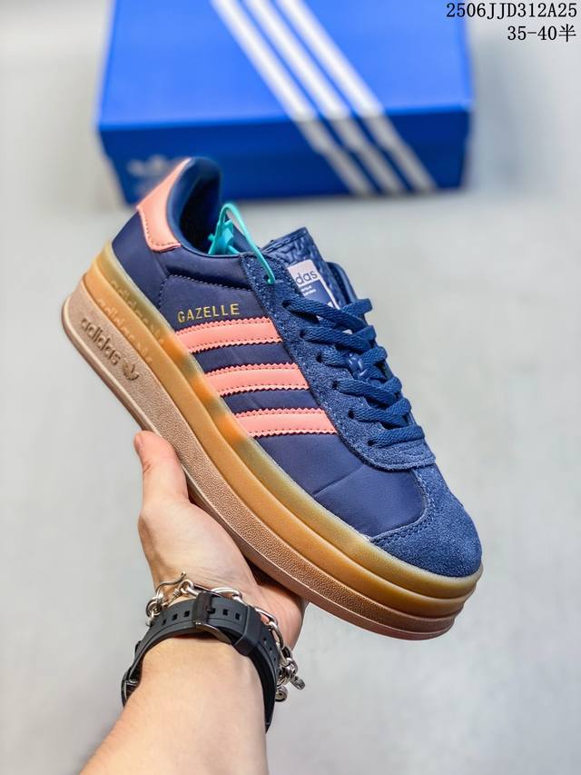 公司级阿迪达斯 三叶草Adidas Samba Vegan Og厚底长鞋舌 桑巴舞系列绅士德训足球风百搭低帮休闲运动板鞋 号码：36 36.5 37 38 38