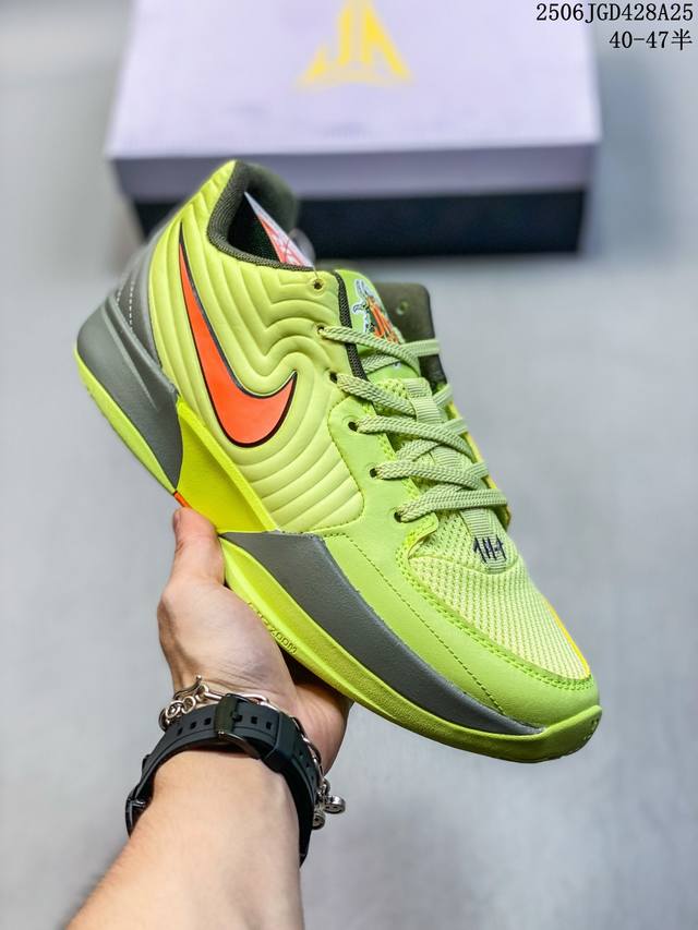 新品 耐克莫兰特二代Ja 2Ep 低帮耐磨实战运动耐克篮球鞋Fd7327-101耐克Nike Ja 2 Ep 舒适百搭 防滑耐磨 低帮#耐克Nike #打篮球当
