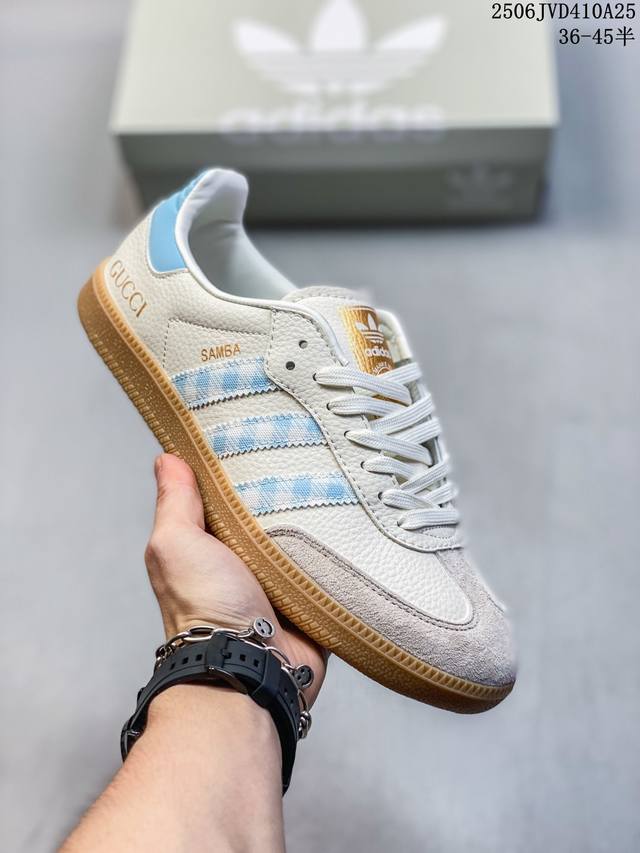公司级Adidas Originals Samba Og ‘Diy’桑巴舞系列 芬迪联名 夏季时尚百搭低帮休闲运动板鞋 暗红黑 原装头层材料 用料绝不含糊 独家