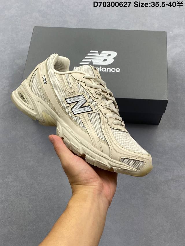 公司级New Balance 740系列 新百伦 中古跑鞋 潮流男女运动鞋 透气鞋复古潮鞋 货号:U740Hb2 尺码:36-45 Id:D79300627