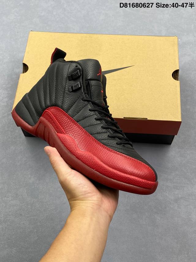 Air Jordan 12 Retro French Blue 高帮 复刻法国蓝 Aj12 乔丹12代 Aj12 乔12 高邦 复刻白蓝 乔丹篮球鞋系列 Fre