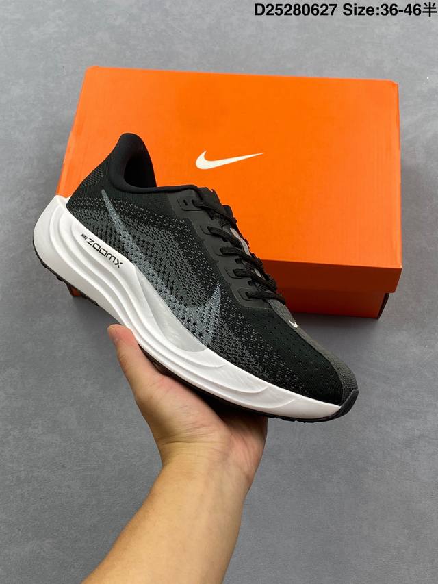 Nike Zoom Pegasus Turbo 35代涡轮增压马拉松慢跑鞋 耐克首度结合全掌 Zoomx 加上全长 React 的跑鞋 Zoomx 泡绵主要提供