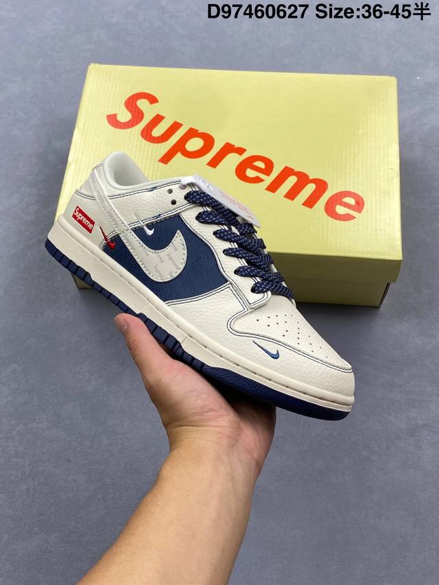 公司级Nike Dunk Low Retro ‘Diy高端定制’耐克 低帮休闲运动板鞋 原装头层材料 用料绝不含糊 独家版型蒸餾加工帶來的是更好的视觉和脚感体验
