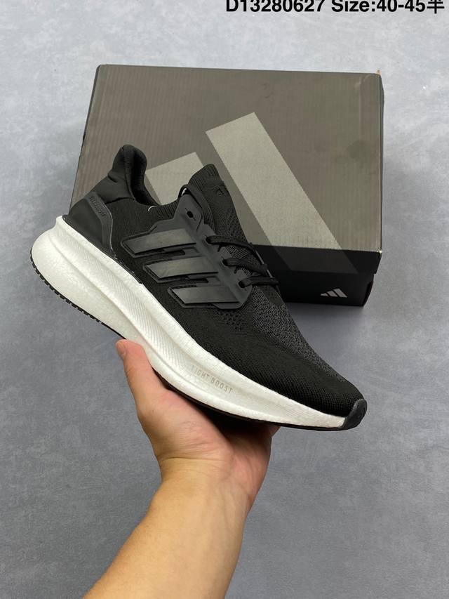 阿迪达斯Adidas Ultraboost Light 耐磨缓震休闲运动跑鞋 采用网材搭配反光皮革鞋面 配上Stretchweb网格外底 提供非凡穿着体验 一体