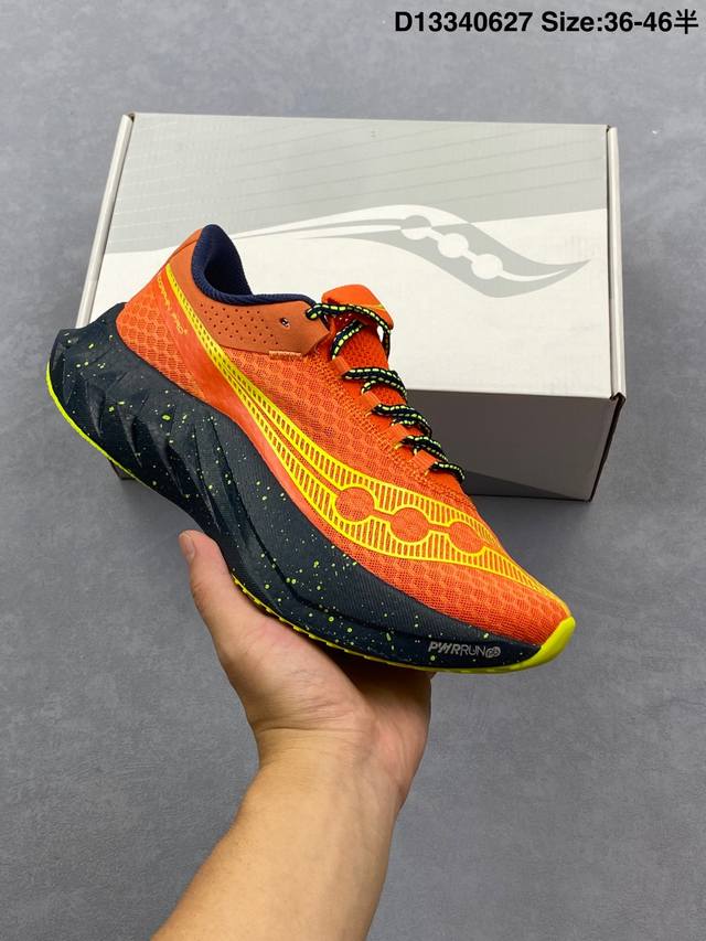 公司级Saucony索康尼 Endorphin Pro4系列 男女低帮缓震跑步鞋 索康尼推出的跑鞋是一款外观激进但脚感舒适的跑鞋 采用了全新的中底设计和鞋面工程