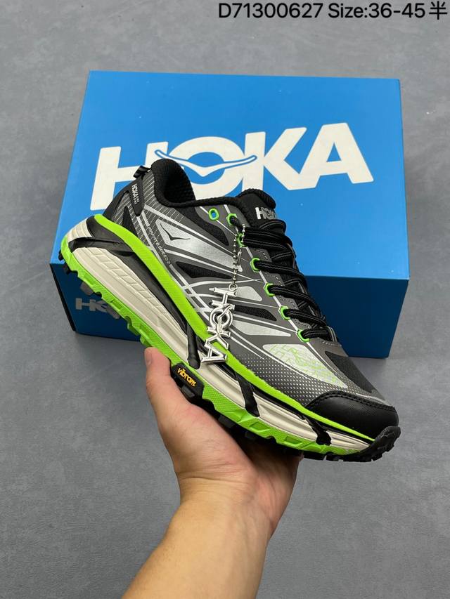 Hoka One One Mafate Speed 2 Low 轻量低帮户外越野跑鞋 户外山脉越野轻量运动跑鞋 鞋面用轻的无缝架构 鞋带用了弹性不易松脱的扁宽弹