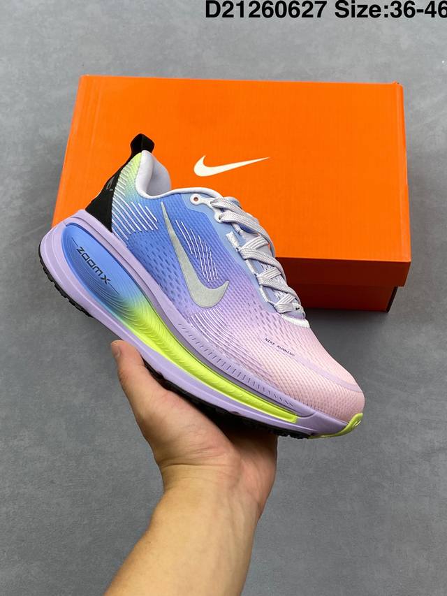 公司级Nike Vomero 18 耐克 舒适减震防滑 低帮跑步鞋 全掌Reactx泡绵中底 前掌和后跟还配备了Air Zoom气垫单元 据说跑起来更快更舒适哦