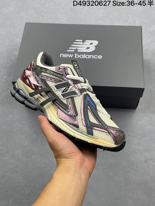 新百伦New Balance M1906系列 新百伦 复古单品宝藏老爹鞋款 复古元素叠加 质感超级棒 原楦版型材料细节做工精细 作为Nb最经典的档案鞋型之一 尺