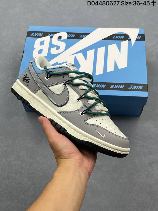 公司级 耐克 Nike Sb Dunk Low Pro 男女同款运动鞋复古板鞋。采用柔软皮革鞋面，经久耐穿，塑就如元年款 Dunk 般的复古质感。鞋头透气孔，搭