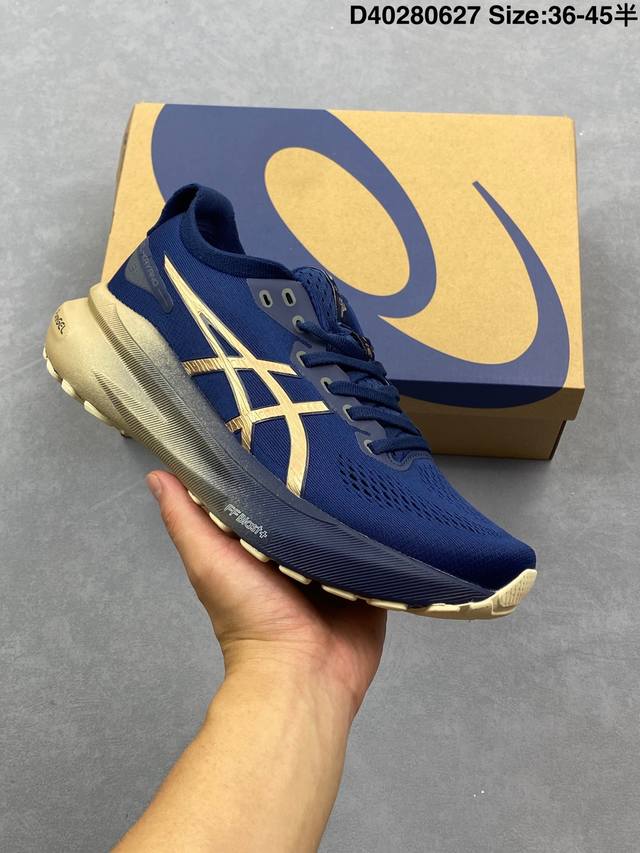 公司级Asics亚瑟士 Gel-Kayano 31 Platinum低帮专业有氧超轻便运动跑步鞋 全新原装数据开发 符合人体工程学 一体式双层编制鞋面 高弹性面