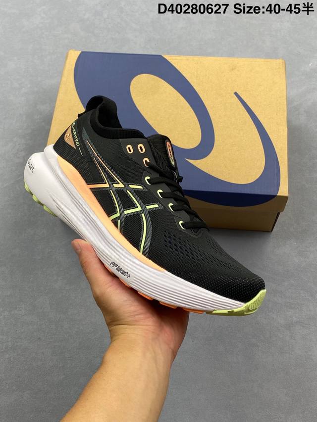 公司级Asics亚瑟士 Gel-Kayano 31 Platinum低帮专业有氧超轻便运动跑步鞋 全新原装数据开发 符合人体工程学 一体式双层编制鞋面 高弹性面