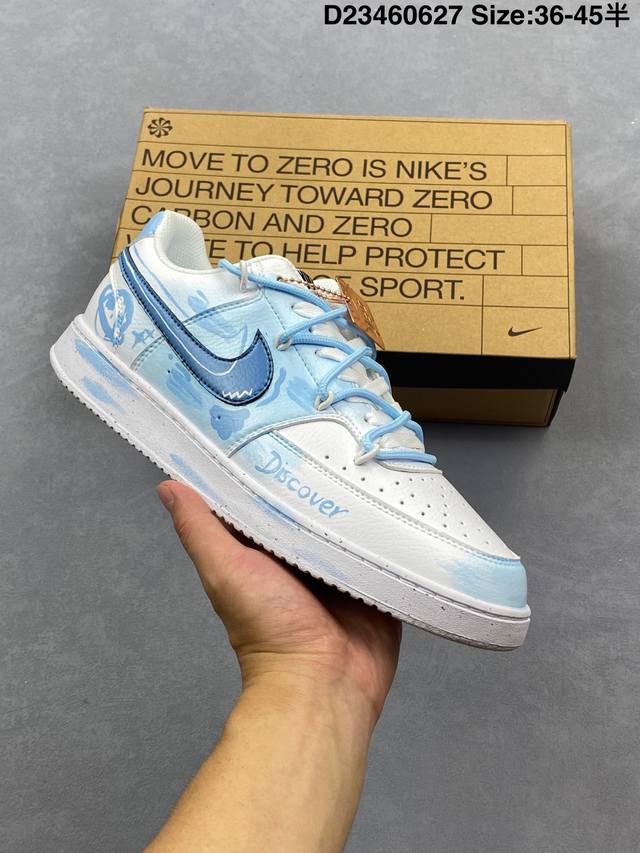 Nike Court Vision Lo ‘Diy’定制 低帮百搭 透气休闲运动板鞋 兼顾舒适脚感和出众风范 演绎匠心之作 结构性的支撑贴合感结合复古篮球设计