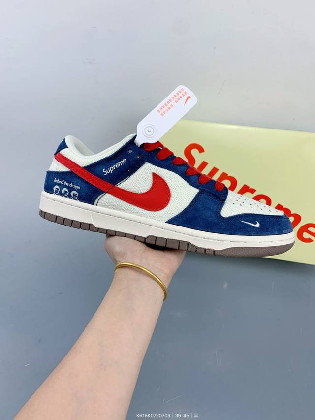 高端定制Nike Sb Dunk Low “Supreme联名---帆布白蓝红钩”高端定制 低帮休闲板鞋 定制鞋盒 大厂纯原品质出货 超高清洁度 皮料切割干净无