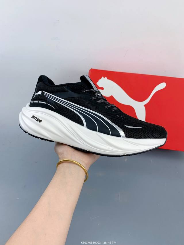 Puma Magnify Nitro 3代 Puma跑鞋为跑步蓄 能，功能性和美观性兼备。搭载 Puma Nitro 氮气中底，具备轻量与高缓冲回弹特性，打造柔