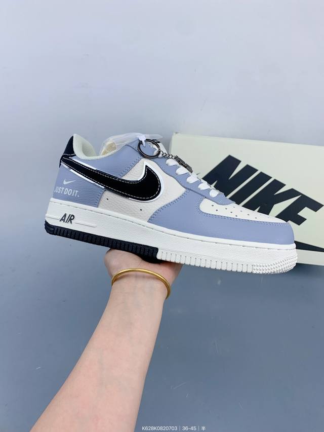 公司级Nike Air Force 1 '07 Low “米黑双拼Justdoit”空军一号 低帮 运动鞋 休闲鞋 折边针车 工艺难度大 原楦头原纸板 原装鞋盒