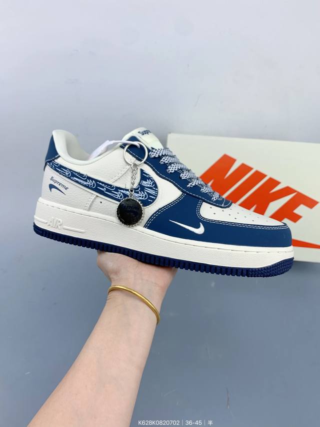 公司级Nike Air Force 1 '07 Low “Supreme联名 米蓝小反勾”空军一号 低帮 运动鞋 休闲鞋 折边针车 工艺难度大 原楦头原纸板 原