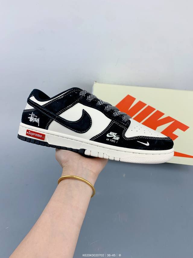 耐克 Nk Sb Dunk Low 高端定制 低帮休闲运动板鞋独家版型，柔软皮革鞋面，冲击视觉和脚感体验 定制鞋盒 大厂纯原品质出货 超高清洁度 皮料切割干净无