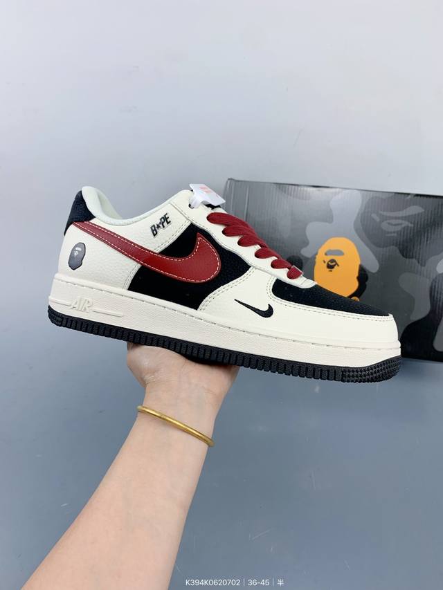 Nike Air Force 1 Low 联名款 原楦头原纸板 打造纯正空军版型专注外贸渠道 全掌内置蜂窝气垫 原盒配件 原厂中底钢印、拉帮完美 Size：如图