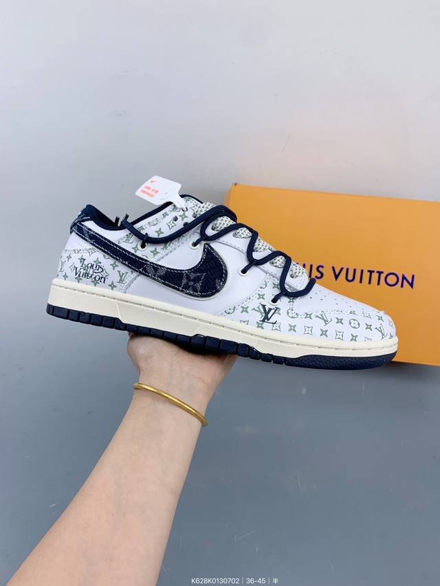 公司级 Nike Sb Dunk Low“Lv联名-牛仔勾夜光绑带” 周年高端定制 低帮休闲板鞋 定制鞋盒 大厂纯原品质出货 超高清洁度 皮料切割干净无任何毛边