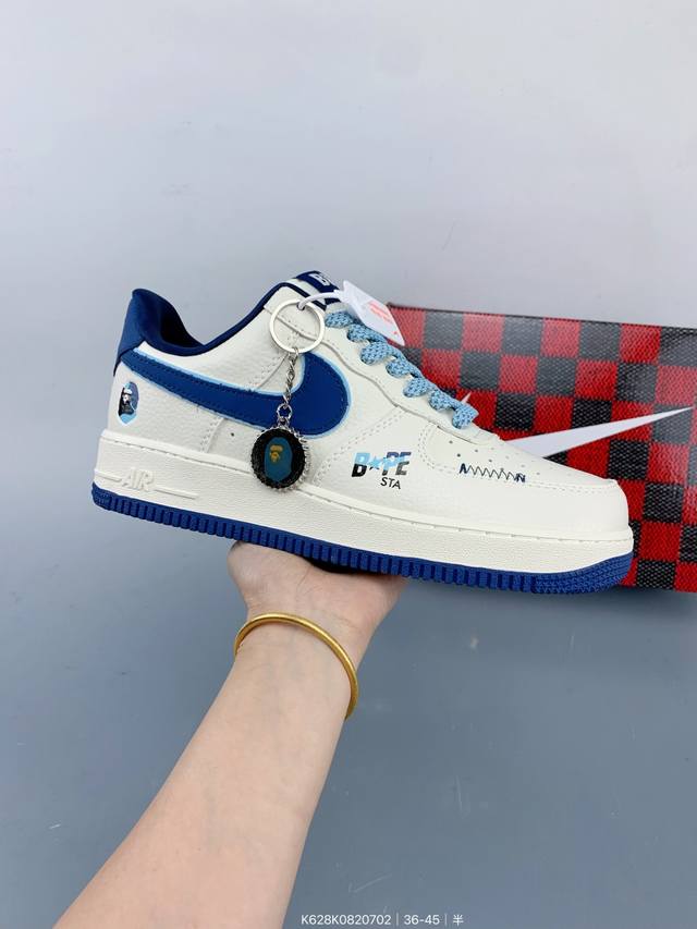 公司级Nike Air Force 1 '07 Low “Bape联名 米蓝缝线”空军一号 低帮 运动鞋 休闲鞋 折边针车 工艺难度大 原楦头原纸板 原装鞋盒