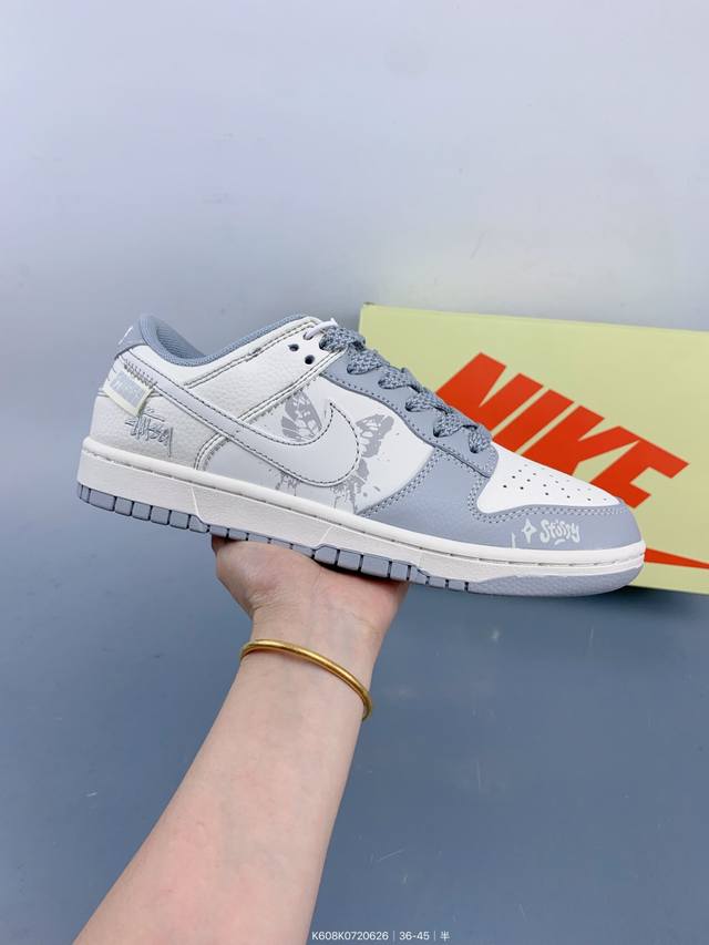高端定制Nike Sb Dunk Low 高端定制 低帮休闲板鞋 定制鞋盒 大厂纯原品质出货 超高清洁度 皮料切割干净无任何毛边 细节完美 Size：如图 编码