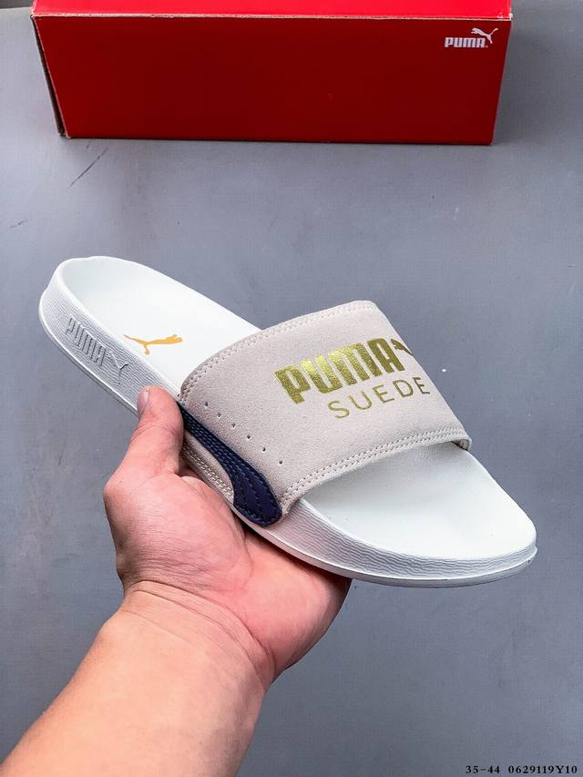Puma 彪马 Smash Platform 夏季经典百搭休闲拖鞋 0629119Y10