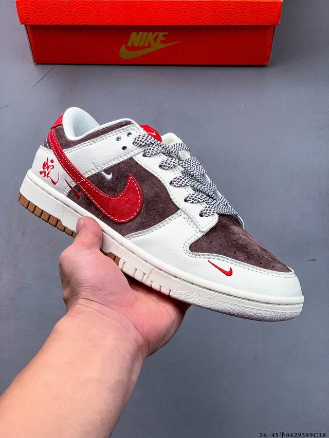 Nike Dunk Sb Low耐克 低帮滑板鞋 纯原生产线！头层带芯片！打造市面Dunk Sb系列标杆！ 全套原厂纸板，原楦头，唯一越南进口贝利皮！一切遵循公