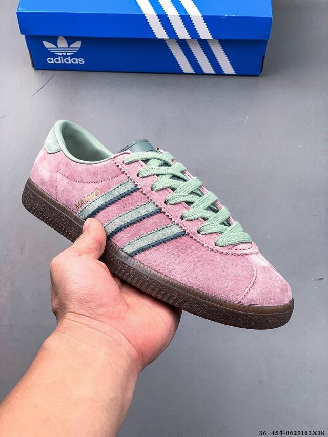 阿迪达斯Adidas Malmo 三叶草潮流休闲轻便耐磨防滑低帮板鞋 鞋头出色设计 塑就出众贴合感 稳固的后跟贴合足部曲线设计 软弹舒适 不易磨脚 橡胶鞋底配合