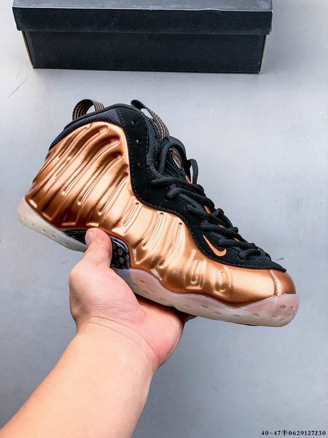 集图 公司级！Nike 耐克 Air Foamposite Pro 哈达威喷泡 双层Zoom植入 中底完美注胶篮球鞋 0629127J30