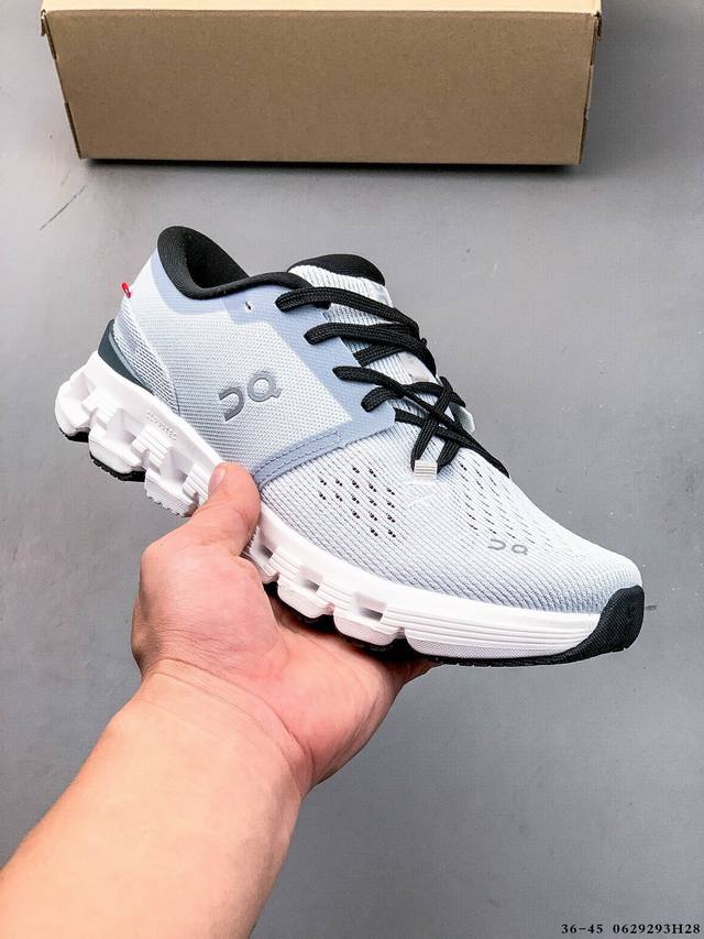 On昂跑全新一代综合体能训练运动鞋男女缓震回弹跑步鞋Cloud X 4 融入创新设计的Cloud X4综合训练鞋专注于多种训练场景、健身房运动以及高强度间歇训练