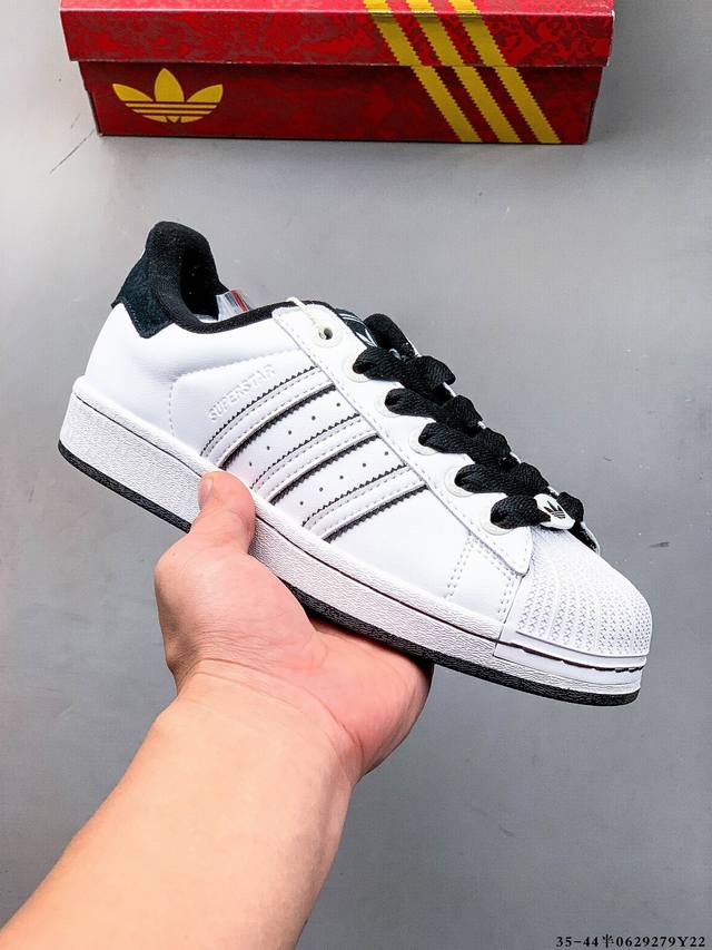 集图 公司级！阿迪达斯Adidas Superstar 贝壳头经典百搭休闲板鞋 0629279Y22