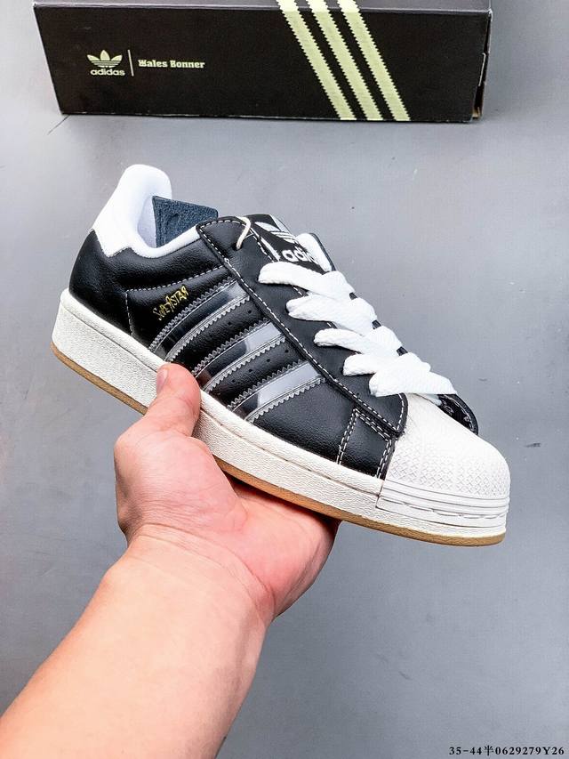 公司级！阿迪达斯Adidas Superstar 贝壳头经典百搭休闲板鞋 0629279Y26