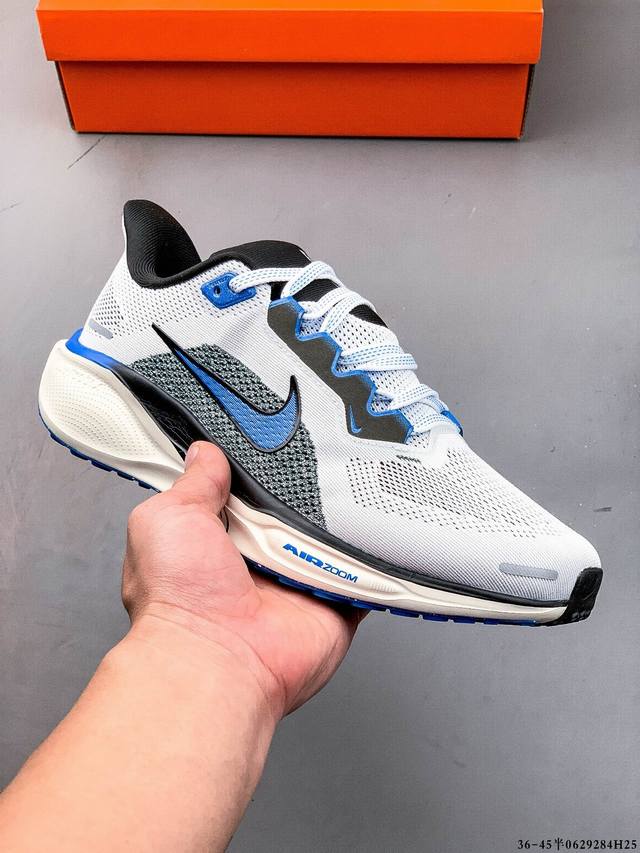 公司级！耐克Nike Air Zoom Pegasus 41 登月新款透气缓震跑鞋 0629284H25