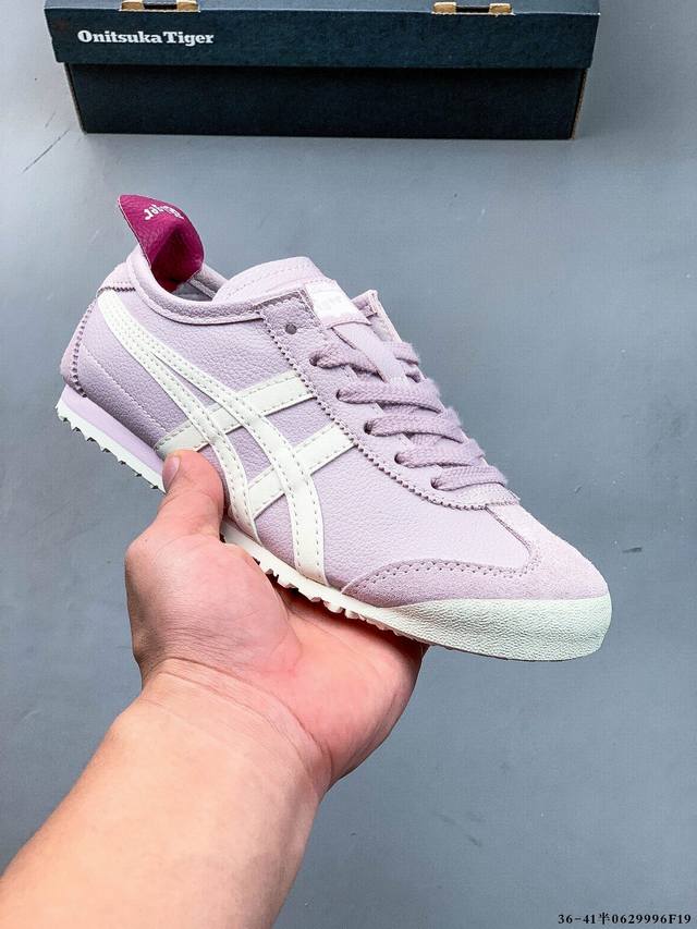 Asics 亚瑟士 Onitsuka Tiger 鬼冢虎 阿斯克斯 皮面原装四联吊牌 中底纸板钢印 日系轻便运动休闲鞋 0629996F19