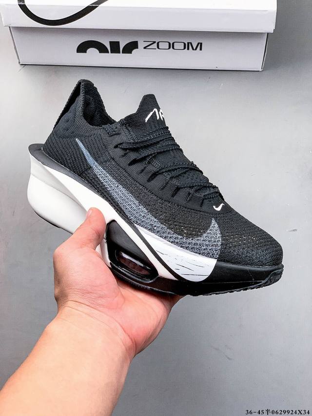 公司级！Nike Air Zoom Alphafly Next% 3 阿尔法 马拉松 3.0减震马拉松跑步鞋 首次通过一体式鞋底 替代了后跟和前足分离的设计 让