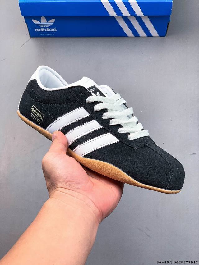 集图 Adidas Originals Tokyo W 东京限定 全新Adidas Originals Tokyo W 系列复古百搭薄底德训风低帮休闲运动鞋 生