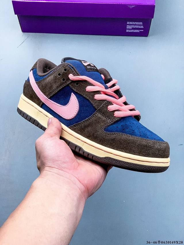 二层真标！耐克Nike Sb Dunk Low Pro经典百搭休闲滑板鞋 0630149X28