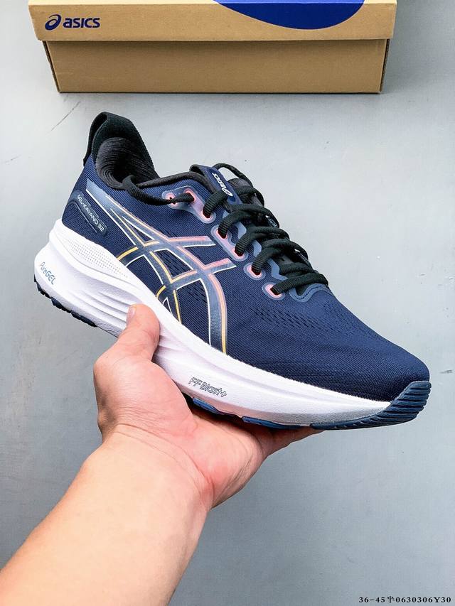 公司级！Asics Gel-Kayano 32 亚瑟士 Platinum低帮专业有氧超轻便运动跑步鞋 全新原装数据开发 符合人体工程学 一体式双层编制鞋面 高弹