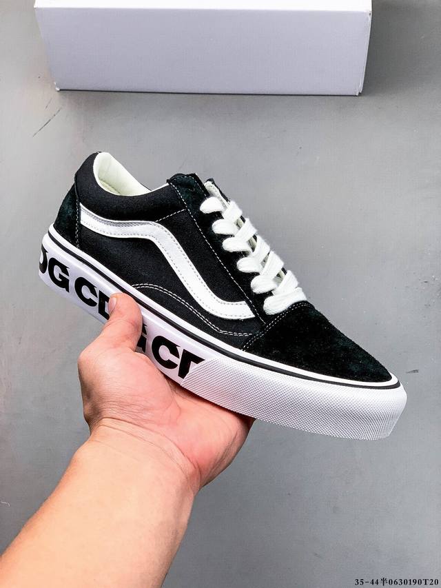 硫化真标！万斯Vans Old Skool 经典低帮休闲百搭滑板鞋 0630 T20