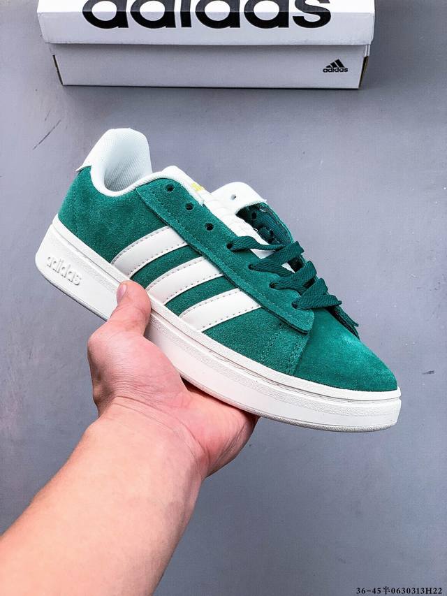 真标半码！Adidas Grand Courtbeat Base 00S 新品百搭休闲板鞋 0630313H22