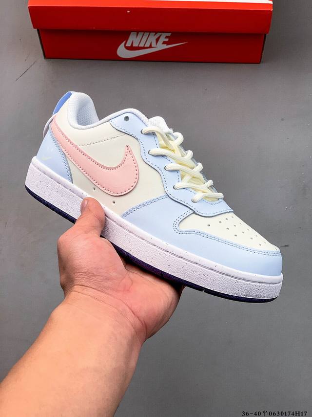 耐克 Nike Court Borough Low 低帮百搭休闲运动鞋 0630174H17