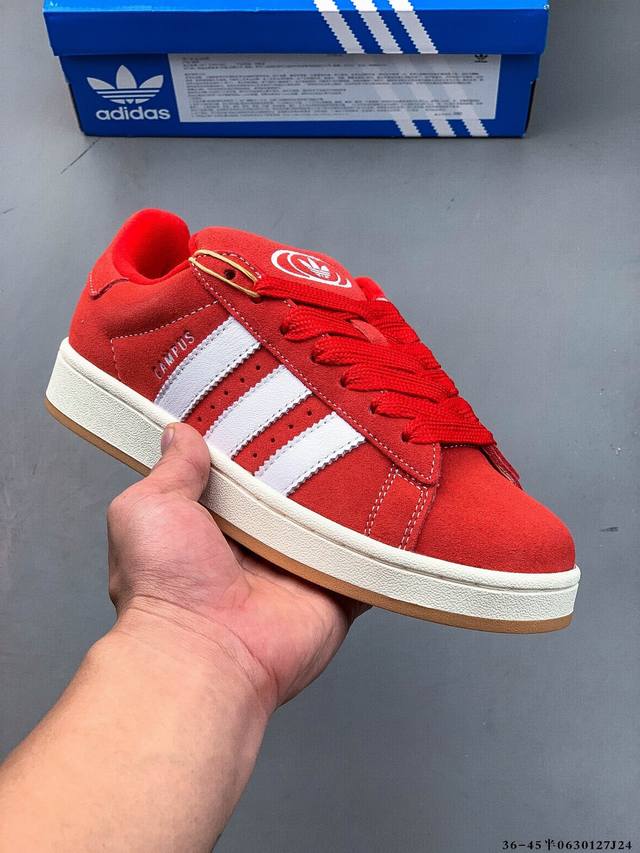 阿迪达斯Adidas Originals Campus 80S 学院系列经典复古低帮百搭休闲运动板鞋 0630127J24