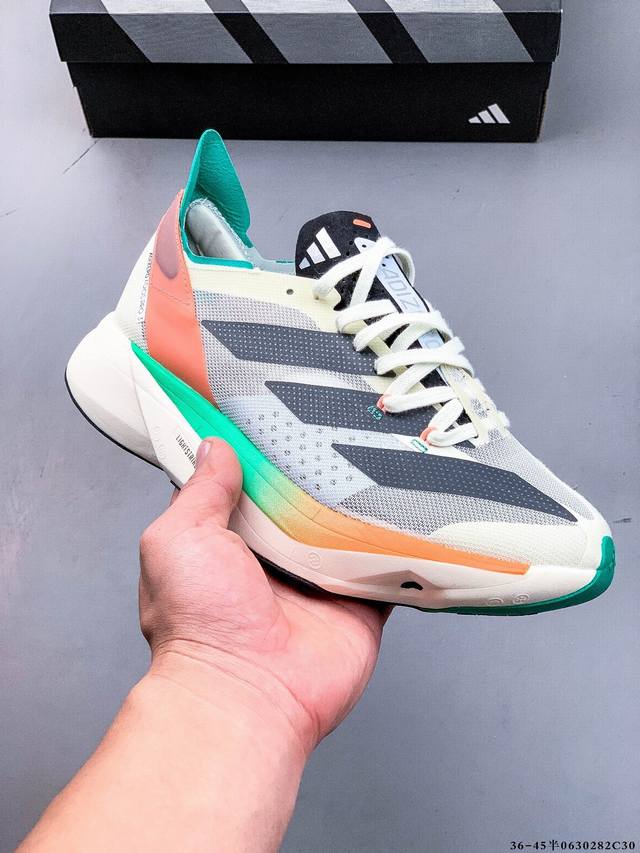Adidas阿迪达斯Adidas Adizero Adios Pro 3 耐磨减震专业跑步鞋 男款 北京马拉松40周年限定。冲向目标，一路向前，不断挑战和突破自