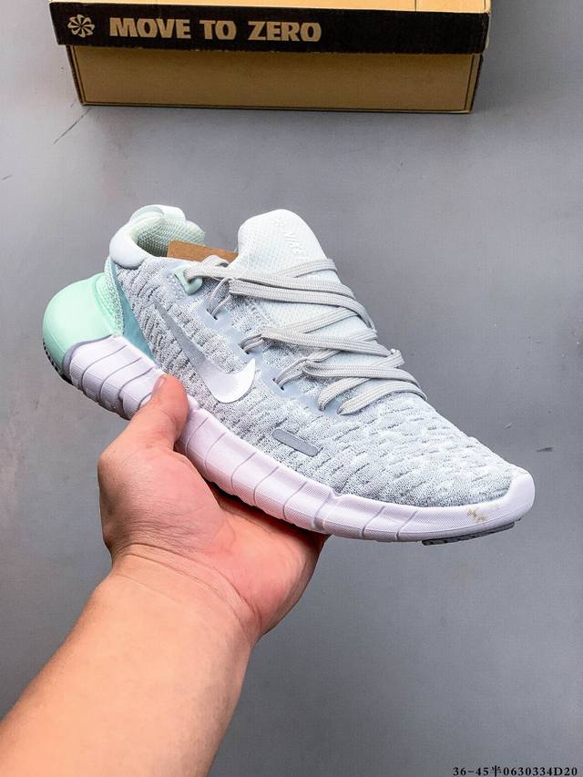 集图 耐克Nike Free Rn 5.0 赤足系列超轻量休闲运动透气慢跑鞋 0630334D20