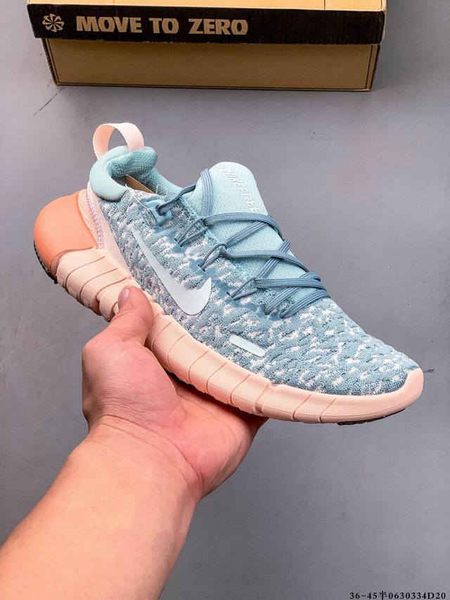 耐克Nike Free Rn 5.0 赤足系列超轻量休闲运动透气慢跑鞋 0630334D20