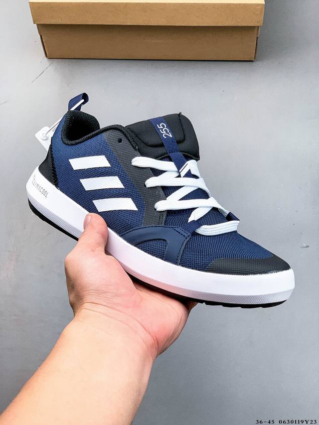 集图 Adidas 阿迪达斯正品Terrex Boat 涉水鞋 男女子经典运动休闲鞋 户外运动鞋 这款户外鞋,力求在炎热的季节让你保持凉爽。鞋面采用Climac