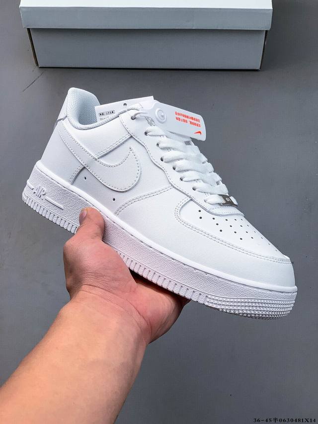 二层真标！耐克Nike Air Force 1 Low 空军一号低帮经典百搭休闲板鞋 0630481X14