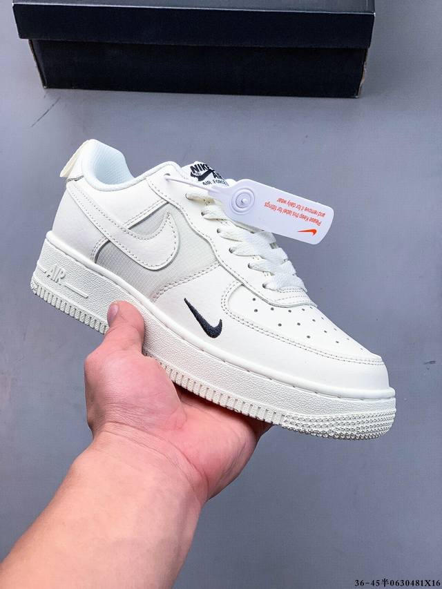 二层真标！耐克Nike Air Force 1 Low 空军一号低帮经典百搭休闲板鞋 0630481X16